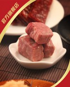 真空装卤汁牛肉