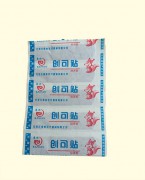 止血伤口创可贴