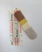 儿童无纺布创可贴