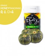 儿童咀嚼片南瓜口味