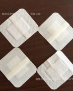 一次性敷料贴