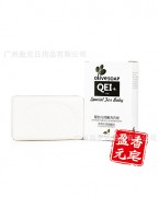 QEI+婴儿洗衣皂 橄榄油护手