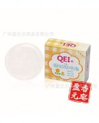 QEI+洁肤皂 椰蜜滋润