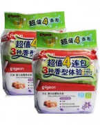 除菌尿布宝宝皂