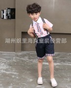 男女童英伦背带幼儿园园服
