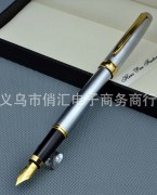 捏吸型学生钢笔
