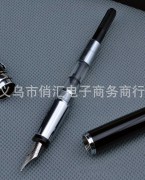 旋吸型学生用笔