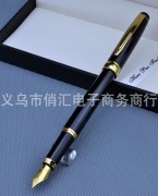博士雾铬英雄钢笔