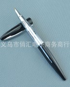 细暗尖拉吸型 学生用笔