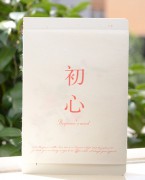 儿童纸精装笔记本