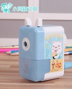 儿童卡通手摇削笔器