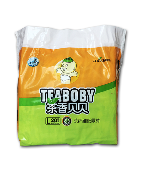 茶香贝贝茶纤维纸尿裤