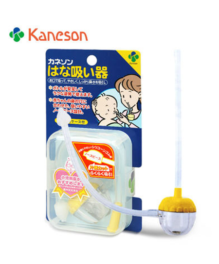 广生行Kaneson吸鼻器