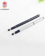儿童自来水钢笔式软笔