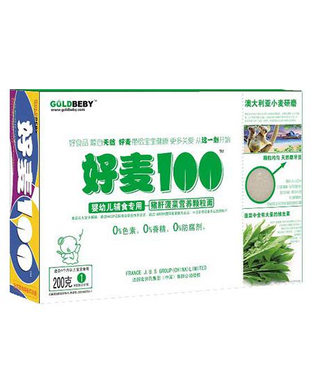 好麦100猪肝菠菜营养颗粒面