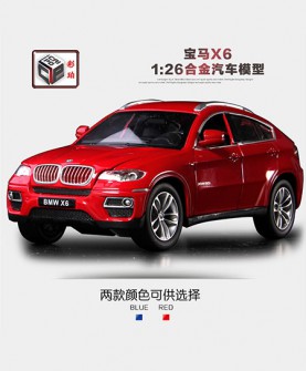 宝马X6合金汽车模型