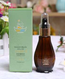 抚纹橄榄油50ml