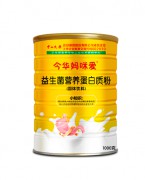 益生菌营养蛋白质粉
