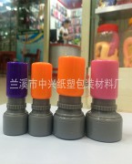 教师章光敏教学印章