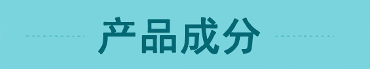 \"优卡丹优卡丹儿童植物精华净肤慕斯,产品编号61068\"/