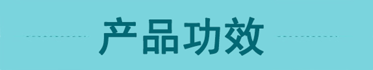 \"优卡丹优卡丹儿童植物精华净肤慕斯,产品编号61068\"/