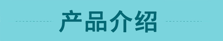 \"优卡丹优卡丹儿童植物精华净肤慕斯,产品编号61068\"/