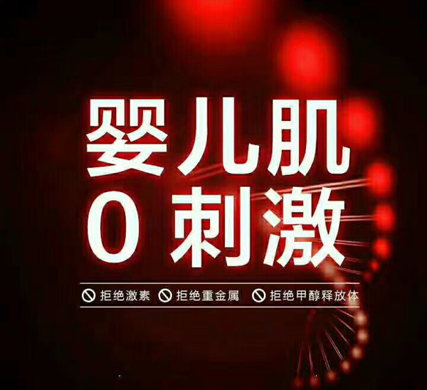 \"封面故事封面故事婴儿肌植萃补水保湿面膜单片,产品编号64834\"