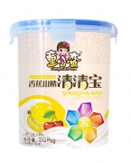 香蕉山楂清清宝