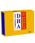 南京同仁堂dha藻油夹心型凝胶糖果