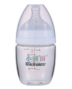 小孩国初生宽口玻璃奶瓶120ml