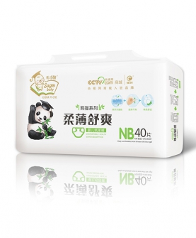 熊猫柔薄舒爽尿裤NB40片