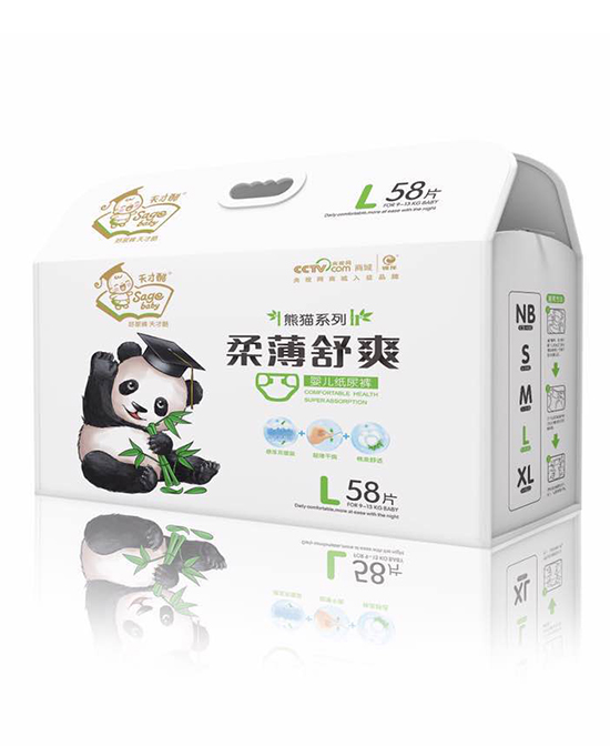 天才酷熊猫柔薄舒爽尿裤L58片