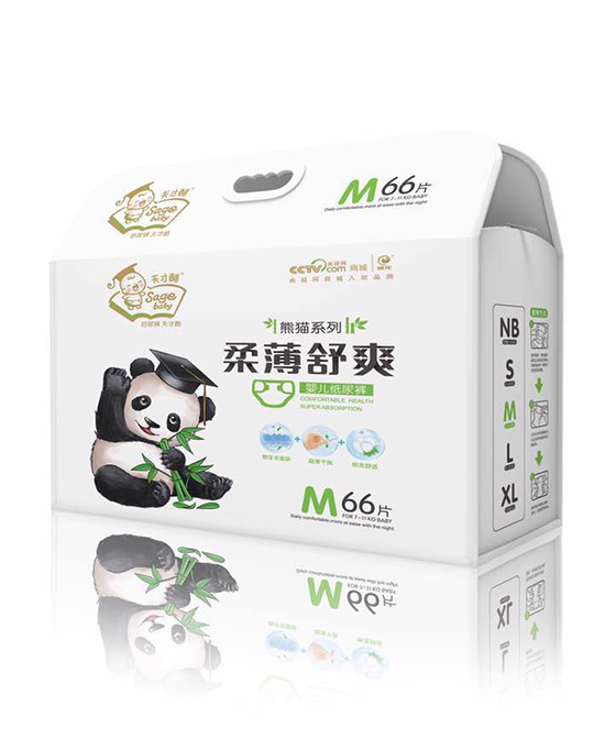 天才酷熊猫柔薄舒爽尿裤M66片