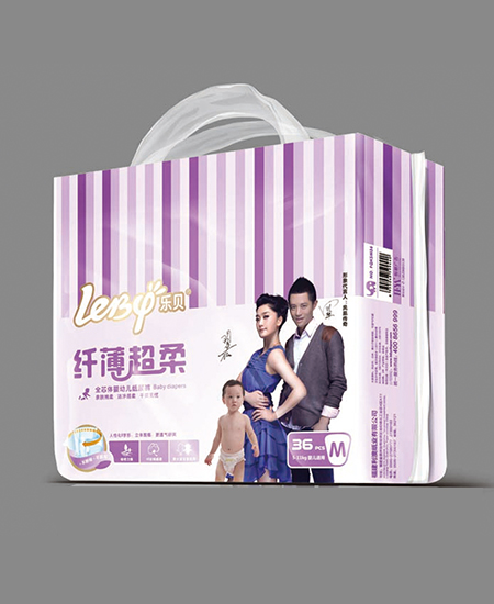 乐贝纸尿裤纤薄超柔全芯体纸尿裤批发代理,编号_59510