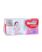 贝贝沃尔好奇（HUGGIES）纸尿裤