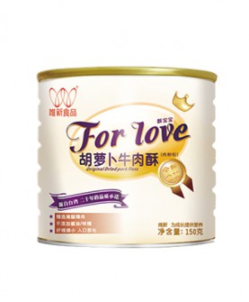 唯爱forlove胡萝卜牛肉酥