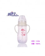 童康宝奶瓶380ml