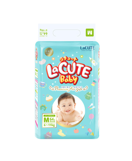 乐可爱(lacute) 日本原装纸尿裤 森林王子宝宝尿不湿中号m64片(6-12kg)