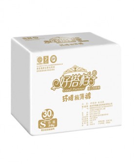 环腰极薄裤s码30片