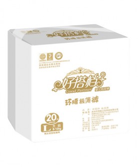 环腰极薄裤l码20片