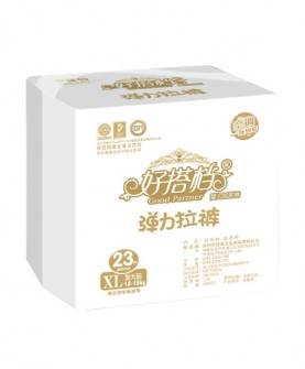 环腰极薄裤xl码23片