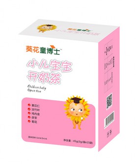 小儿宝宝开奶茶