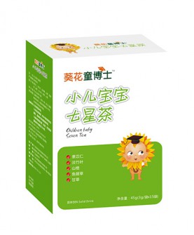 小儿宝宝七星茶