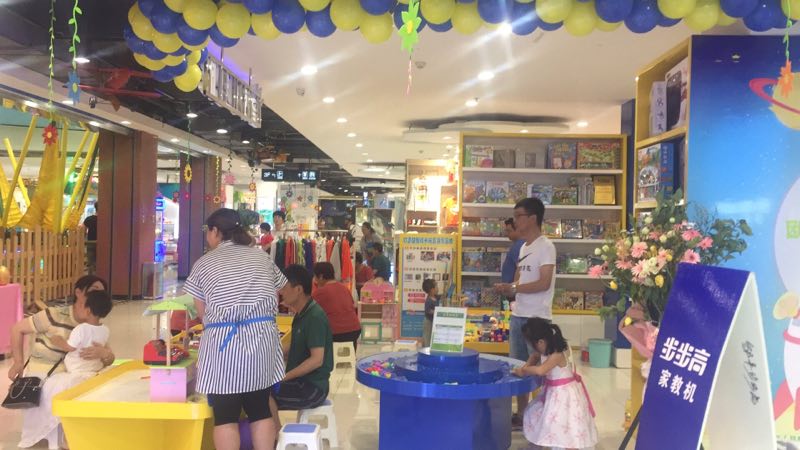 微信图片_201807121136417.jpg