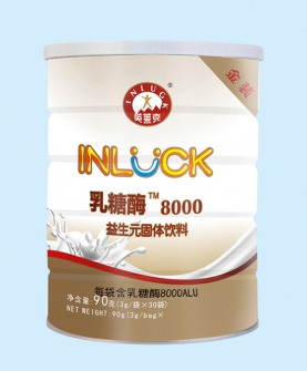 金装乳糖酶8000益生元固体饮料