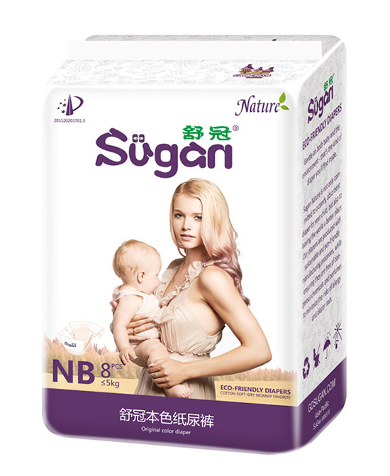 舒冠婴幼儿本色纸尿裤nb8片