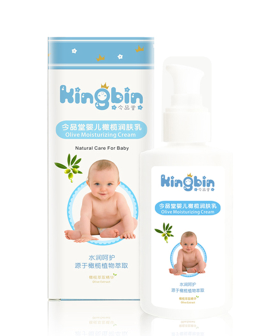 今品堂婴儿橄榄润肤乳120g