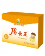 靥食王