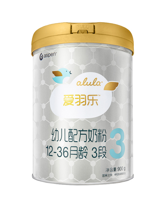 爱羽乐新西兰进口3段900g