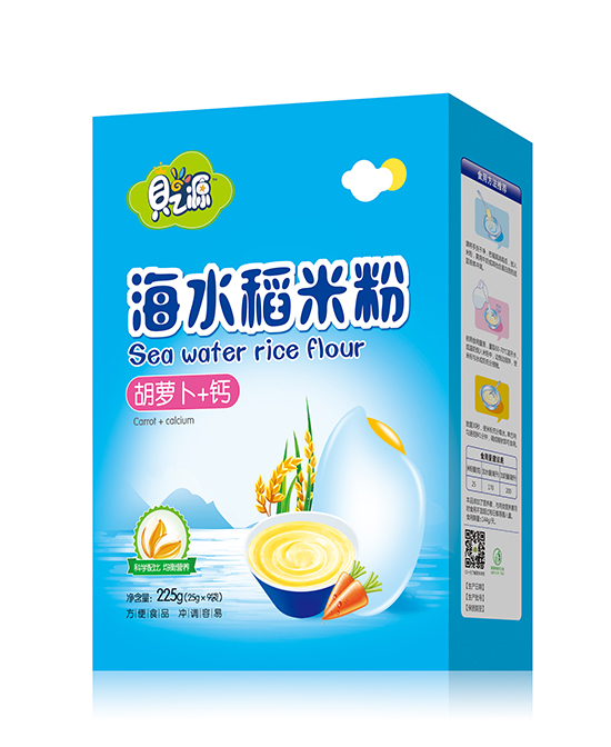 贝之源营养品胡萝卜+钙海水稻米粉批发代理,编号_78029